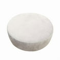 thumbnail image 2 of Pasargad Home Amalfi Swivel Base Modern Ottoman, Beige, 2 of 4