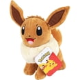 thumbnail image 3 of Peluche de zorro sonriente de 23 cm, suave y tierno, ideal para niños y coleccionistas., 3 of 5