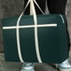 thumbnail image 2 of Yhmxh Organizadores y almacenamiento Bolsa de almacenamiento de viaje, bolsa de mudanza, bolsa de edredón no tejida de gran capacidad, bolsa de lona portátil, práctica Almacenamiento de ducha, 2 of 5