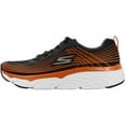 thumbnail image 3 of Skechers Men's Max Cushioning Elite - Brilliant Walking Shoe, 3 of 7