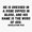 1pcs, variant on Bible Verse Revelation 19:13 He is dressed in a robe dipped in blood and his name is the Word oGod. ... Sticker