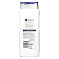 thumbnail image 3 of NIVEA FOR MEN Sensitive Body Wash 16.90 oz (Pack of 2), 3 of 5