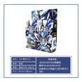 thumbnail image 1 of Card Spirit Anime Figure Collection Playing Card Pocket Spirit Monster Beast TCG Card Toy Birthday Gift for Boy and Girl, 1 of 5
