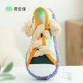 thumbnail image 1 of Zapatos Cachorros Toy Shoeaky Shoe Dog para Pequeña Raza () Verde, 1 of 2