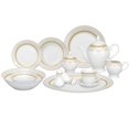 thumbnail image 1 of Lorren Home Trends 57-Piece Porcelain Dinnerware Set, Beatrice, Serves 8, 1 of 1