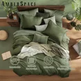 thumbnail image 5 of Amberspace Cationic Dyeing 7-piece Bed in a Bag Comforter Set with Sheets,Olive Green,Queen, 5 of 7