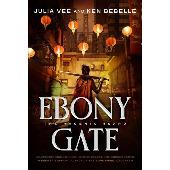 Phoenix Hoard Ebony Gate: The Phoenix Hoard, Book 1, (Paperback)