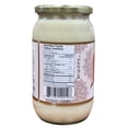 thumbnail image 3 of Pâte d’ail Verka, 800g, 3 of 5