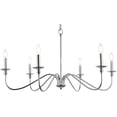 thumbnail image 3 of Rohan 6 lights polished nickel chandelier, 3 of 9