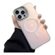 thumbnail image 2 of Funda Case Tornasol Premium Con Soporte Para iPhone Magsafe, 2 of 6