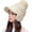Beige, variant on PIKADINGNIS Women Winter Warm Earflap Fleece Beanie Hat Cold Weather Pompom Skull Ski Caps with Visor