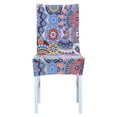 thumbnail image 4 of PiccoCasa Elastic Spandex Dining Chair Cover Colorful Print Seat Slipcover, #15, 4 of 8