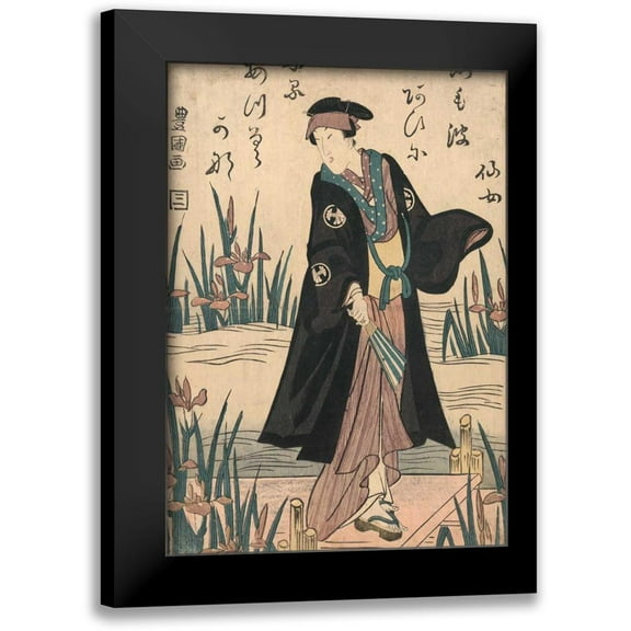 Unknown 11x14 Black Modern Framed Museum Art Print Titled - Noblewoman on the Dock, 1850