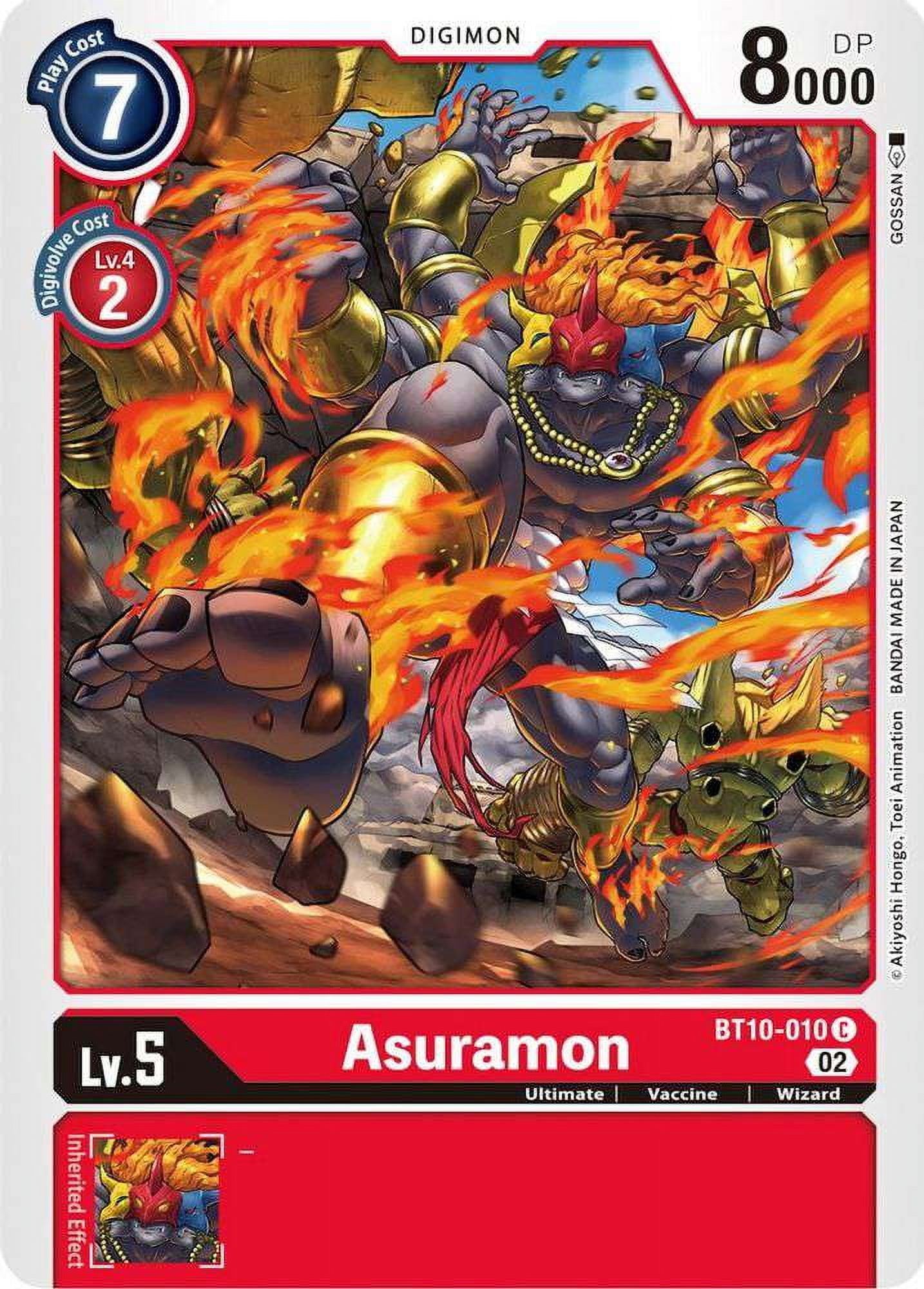 digimon ultimate power booster box Digimon Ultimate Power Booster Box [BT 02]
