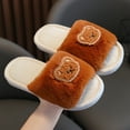 thumbnail image 3 of Vedolay Toddler Girls Slippers Little Kids House Slipper Boys Warm Home Shoes Brown,24, 3 of 4