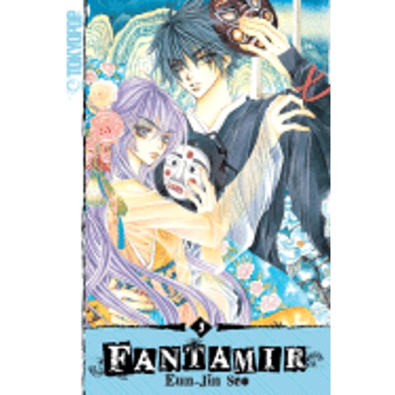 Pre-Owned Fantamir: Volume 3 (Paperback) by Eun-Jin Seo