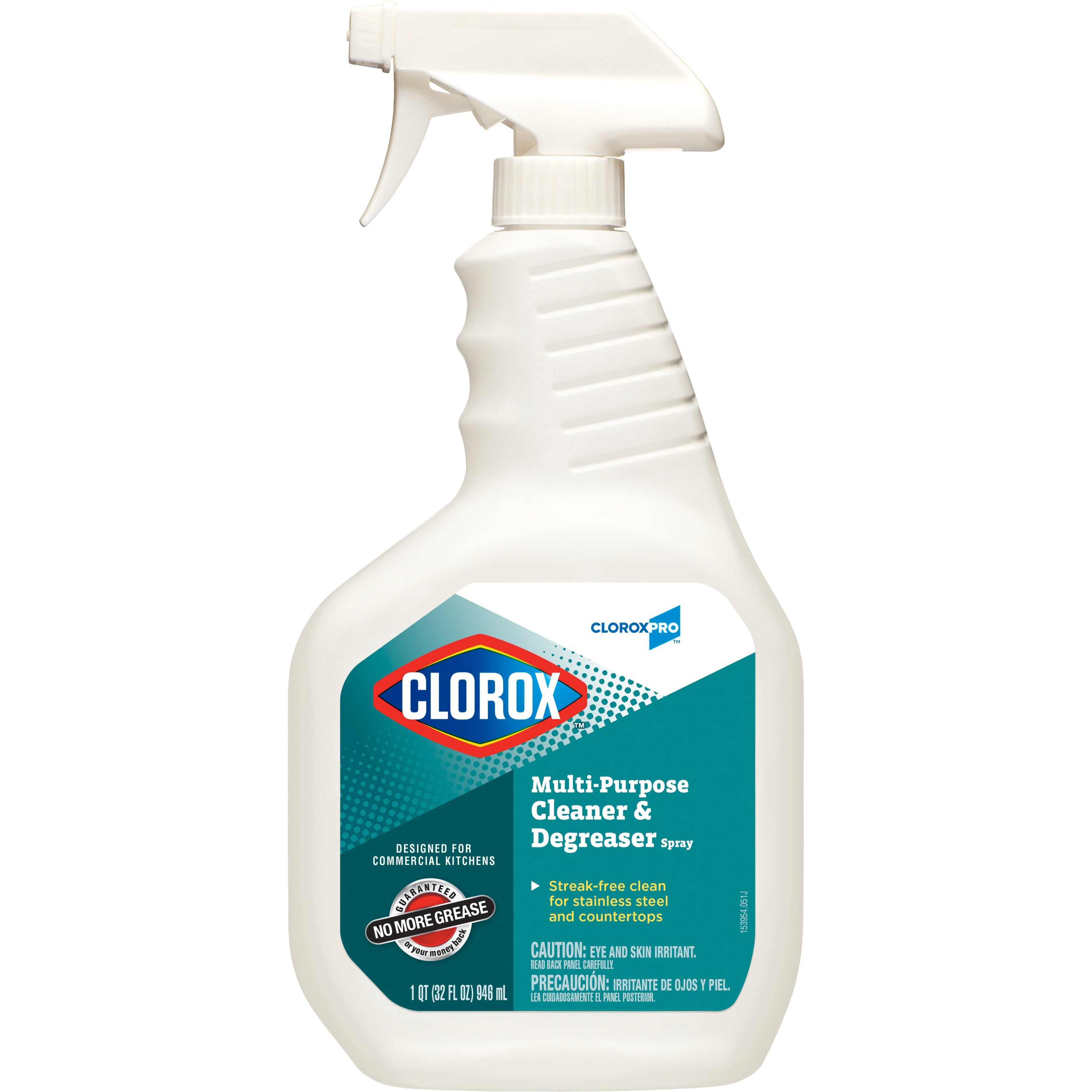 clorox washing machine cleaner - 30 oz bottle