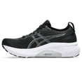 thumbnail image 4 of ASICS Women's Gel-Kayano 31 Running Shoes, Black/Pure Silver, US 10.5 Medium, 4 of 10