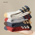 thumbnail image 4 of GYTY  5 Pair Preppy Wool Socks for Women Thick Winter Knitted Striped Socks Vintage Slipper Japanese Hiking Boot Socks, 4 of 6