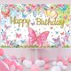 thumbnail image 2 of Butterfly Happy Birthday Banner Butterfly Theme Photography Background Butterfly Backdrop for Girls Butterfly Birthday Party Decoration, 2 of 4