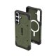 thumbnail image 1 of Funda URBAN ARMOR GEAR UAG Pathfinder para Samsung Galaxy S26 Plus, 1 of 9
