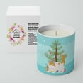 thumbnail image 2 of Carolines Treasures CK4623CDL 3.75 x 3.25 in. Unisex Exotic Shorthair No.4 Cat Merry Christmas 10 oz Decorative Soy Candle, 2 of 5