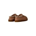 thumbnail image 4 of UGG Tasman II Slipper Rocky Oak (Men's), 4 of 4