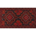 thumbnail image 1 of Ahgly Company Indoor Rectangle Traditional Red Persian Area Rugs, 2' x 5', 1 of 6