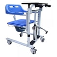 thumbnail image 1 of Silla de Ruedas de Transferencia Mobicare Adulto Mayor Hidráulica Dos Espaldares Dos Cojines de Asie, 1 of 3
