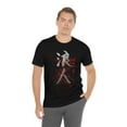 thumbnail image 6 of Ronin Kanji T-Shirt, 6 of 9