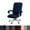Dark Blue, variant on HongKeJi Office Chair Cover, Universal Stretchable Desk Chair Cover, Computer Chair Slipcovers, Light Gray, XL