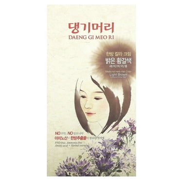 Daeng Gi Meo Ri Medicinal Herb Hair Color Dye (Light Brown)