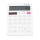 thumbnail image 3 of Calculadora Solar, Calculadora De Oficina Duradera Y Potente De Tamaño Portátil Para Negocios Para Oficina Para Estudiantes Cergrey Blanco marfil, 3 of 8