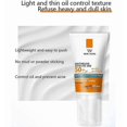 thumbnail image 2 of Sunscreen SPF 50+ PA++++, , Hydrating Sun Cream for Face & Body, Ultra Light & Waterproof Suncream Factor 50, UVA & UVB Protection, Travel-Friendly Su, 2 of 5