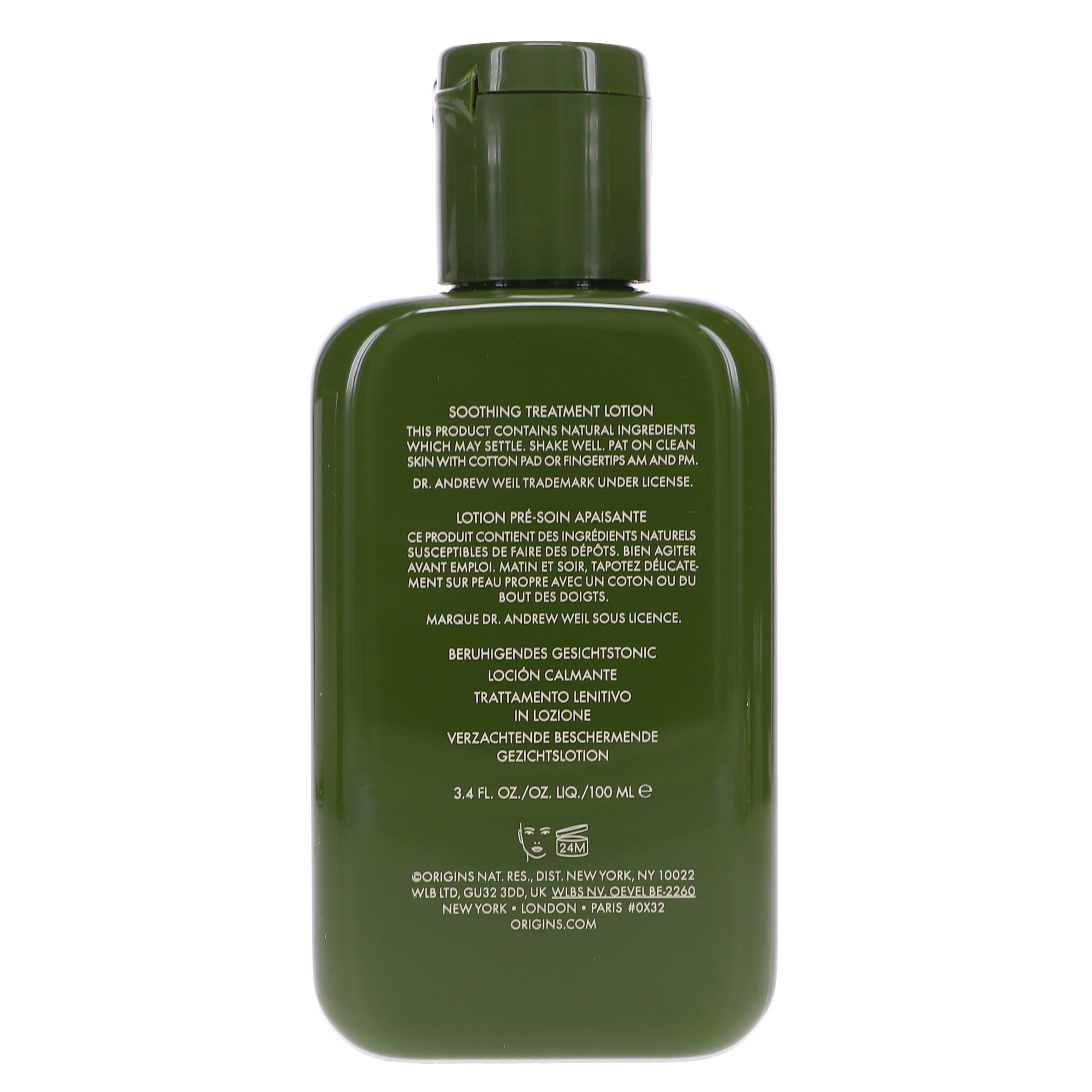Origins Dr. Andrew Weil for Origins Mega-Mushroom Relief & Resilience Soothing Treatment Lotion Upgrade 3.4 oz