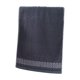 thumbnail image 2 of Toalla de Baño Grande de Algodón: Suave, Súper Absorbente y Ligera para Un Secado Rápido, Ideal para Viajes, Gimnasio y Uso Diario., 2 of 6