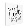 thumbnail image 2 of Trademark Fine Art 'No Act Too Small' Canvas Art by Sue Schlabach, 2 of 3