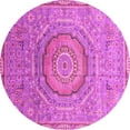 thumbnail image 1 of Ahgly Company Indoor Round Abstract Pink Modern Area Rugs, 4' Round, 1 of 4