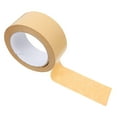 thumbnail image 6 of ibasenice Tearable Kraft Packing Tape for Carton Sealing and Binding with Water Resistant Backing, 6 of 8