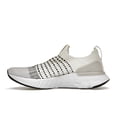 thumbnail image 2 of Nike Men's React Phantom Run Flyknit 2 Sail Light Bone Running Shoes, from StockX, 2 of 5