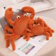 thumbnail image 2 of 22-45cm Simulación Langosta Cangrejo Peluche Juguetes Suave Lindo Divertido Animal Muñeco Almohada Kawaii Habitación Decoración Regalo de Cumpleaños para Niños,35cm,Langosta,35cm,Langosta, 2 of 4
