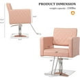 thumbnail image 4 of UBesGoo Hydraulic Salon Chair with Memory Foam Seat, Adjustable Height, Pink, 4 of 9