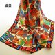 thumbnail image 3 of bright cartoon cats long scarf women natural silk scarves printed wrap shawl foulard femme bandana christmas gift for lady girl, 3 of 4