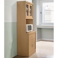 thumbnail image 4 of Hodedah Freestanding Kitchen Storage Cabinet w/ Open Space for Microwave, Beech, 4 of 5