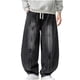 thumbnail image 2 of Pantalones vaqueros largos para hombre, pantalones Haren de primavera, pantalones rectos de pierna ancha, pantalones vaqueros casuales, pantalones de mezclilla para hombre, 2 of 6