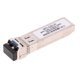 thumbnail image 4 of 1 paquete 8.5G SFP + -8.5G- Módulo de conmutación Transceptor de fibra 10km para Brocade Yotijar Módulo transceptor de aluminio, 4 of 8