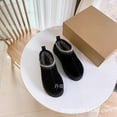 thumbnail image 1 of Zapatillas de algodón de estilo étnico con suela gruesa y tejido Gigi de caña baja, cálidas botas para la nieve, 1 of 6