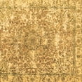 thumbnail image 1 of Ahgly Company Indoor Square Abstract Brown Contemporary Area Rugs, 3' Square, 1 of 4