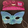 thumbnail image 4 of Butterfly Iridescent Eye Mask Halloween Accessory, 4 of 4