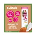 thumbnail image 4 of Elidor Shampoo Coconut Oil 400 ml, 4 of 7
